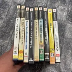PS2ソフトセット ボンバーマンランド2他　全9本