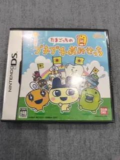 たまごっちのプチプチおみせっち　パッケージのみ　説明書付き
