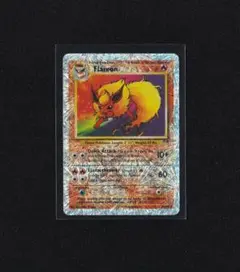 レジェンダリーコレクション　リバホロ　海外　ブイズ　PSA9 4枚セット m64026175113_1.jpg?1753249170
