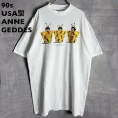 90s USA製 ANNE GEDDES アンゲデス　赤ちゃんミツバチ　tシャツ