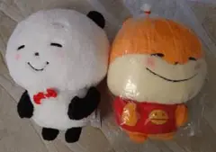 Item thumbnail for item 3bef6d31-e90d-4c19-a131-3aad07646cca