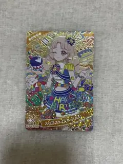 ひみつのアイプリ ハッピーバースデー! たまき