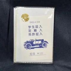 【未使用】1980年代頃 東京大学 透明 定期入れ