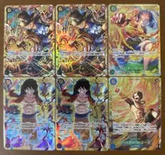 ワンピースカード 受け継がれる意思　sec シークレット