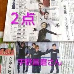 Item thumbnail for item 02fb626e-c659-4fcf-90d8-f82a5fff45e3