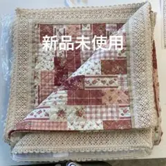 マルチカバー　新品