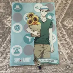 SPY×FAMILY ロイド　クリアファイル　アクリルキーホルダー