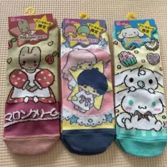 Item thumbnail for item b548d9d6-0217-485f-aa1d-ad6cf320fe6b