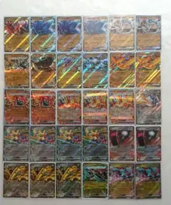 ポケモンカード　ポケカ　ex　exまとめ売り