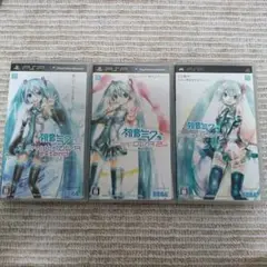 【3本セット】初音ミク -Project DIVA、2nd、extend