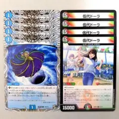 Item thumbnail for item 923a1a0d-c319-4790-9b54-6cb88c85c0c0