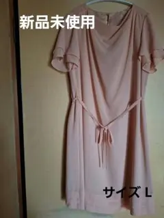 [新品未使用] 半袖 ワンピース