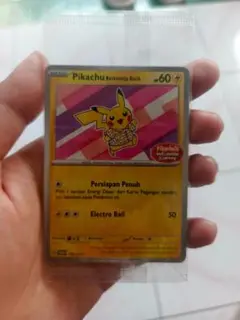 ポケモンカード　インドネシア　バティックピカチュウ プロモ　未開封