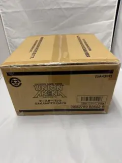 【新品未開封】ユニオンアリーナ ブースター SAKAMOTO DAYS サカモト