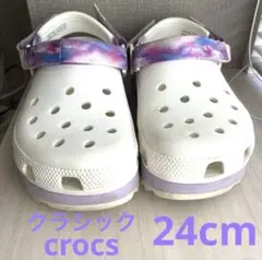 Item thumbnail for item 2973376c-8020-434d-a301-7e144f213694