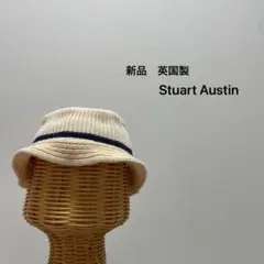 新品 英国製 スチュアートオースティン ハイランド2000 クラッシュハット