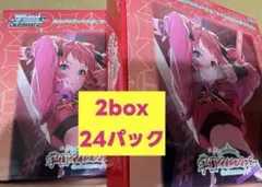 ヴァイスシュヴァルツ　学園アイドルマスター　未開封2BOX
