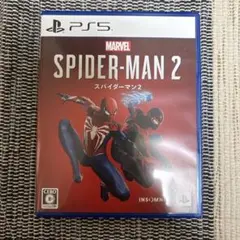 Marvel's Spider-Man 2 PS5