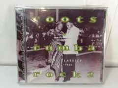 Roots Rumba Rock 2 ザイールクラシックス 1954-1955