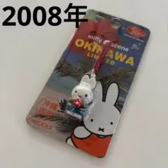 Item thumbnail for item 9540b9ff-e7e9-42b9-a41a-3b96957e43b5