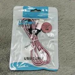 USBケーブル TYPE-C TYPE-A ピンク 1.0M