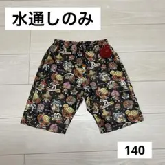 ‹ 美品›ヒスミニ ヒステリックミニ タトゥー 水着 プール 夏 海 男子140