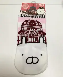 匿名配送 うさまる 東京駅限定 靴下 フリーソックスB ピンク LINE