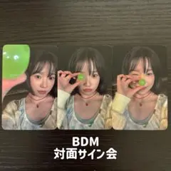 2025年最新】チョユリ サインの人気アイテム - メルカリ