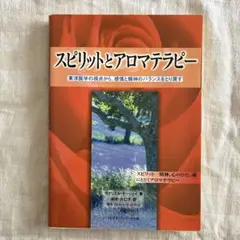 Item thumbnail for item 85f0d13b-a972-4203-9298-044e50dad741