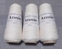 hus:(フース) ANNIE アニー　STANDARD COTTON:きなり