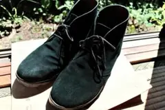 REPRODUCTION OF FOUND MILITARY CHUKKA43