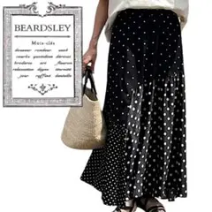 【極美品】BEARDSLEY ドット パッチワーク ロング スカート フレア
