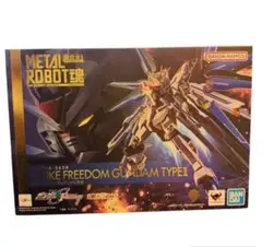 METAL ROBOT魂 ＜SIDE MS＞ ストライクフリーダムガンダム弐式