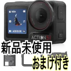 Item thumbnail for item c17e255a-4a4e-441a-a244-a368e1ce44d4