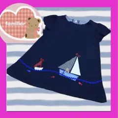 ファミリア♪とっても可愛い マリン風 チュニック ♡♡♡ familiar