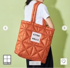 CITEN シテン キルティング パデッド トートバッグ ブリック BRICK