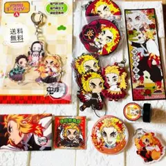鬼滅の刃 煉獄杏寿郎セット