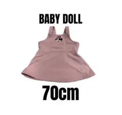 Item thumbnail for item b0d0063b-1f13-42f9-b388-93e897356a64