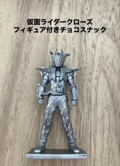 Item thumbnail for item e1ecc3d1-54ce-431a-bc1b-a10a5b84e11b