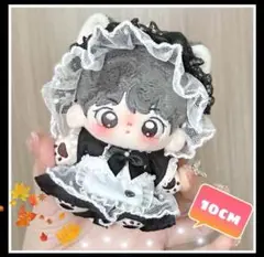 ぬいぐるみ服 10cm ぬい服 メイド服　ブラック　ぬい活　いつぬい　あんスタ