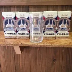 アサヒダブル酵母グラス　10個セット　レトロ　アンティーク