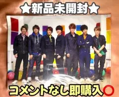 ★新品未開封★WEST. 2015パリピポコンサート クリアファイル