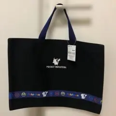 POCKET MONSTERS レッスンバッグ 手提げ袋 黒 40×30㎝ 新品