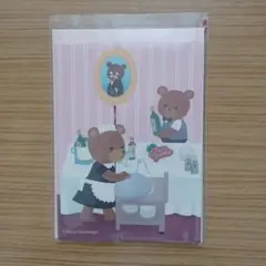 クマの多目的グリーティングカード