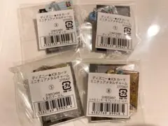 ディズニーjcbカードミニチュアメタルチャーム