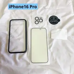 ❣️匿名❣️iPhone 16 Pro ガラスフィルム ブルーライト