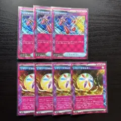 つりざおMAX ACE 3枚　レガシーエネルギー ACE 4枚