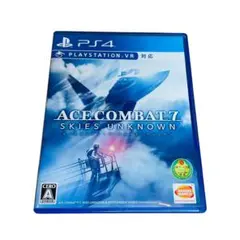 ACE COMBAT 7: SKIES UNKNOWN