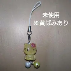 [最終値下げ]カオハナ　キティ　キーホルダー　鈴付き　マスコット　サンリオ