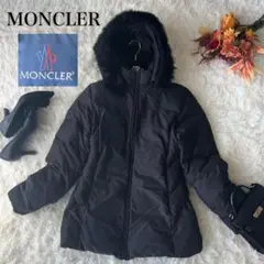 高級 青タグ モンクレール MONCLER ダウンジャケット ファーフード M